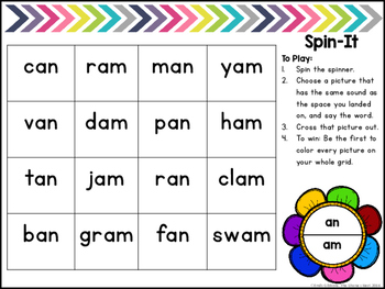 AN and AM Word Family Practice FREEBIE | Word List Builder