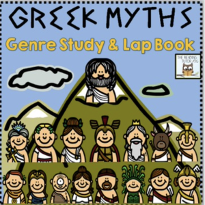 This is the cover image for the Greek Mythology Literacy bundle.